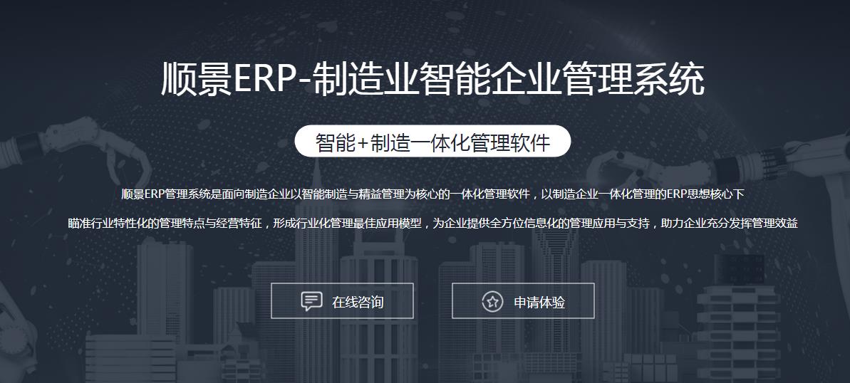 乐鱼页面在线登录-乐鱼（中国）
选型注意事项有哪些?