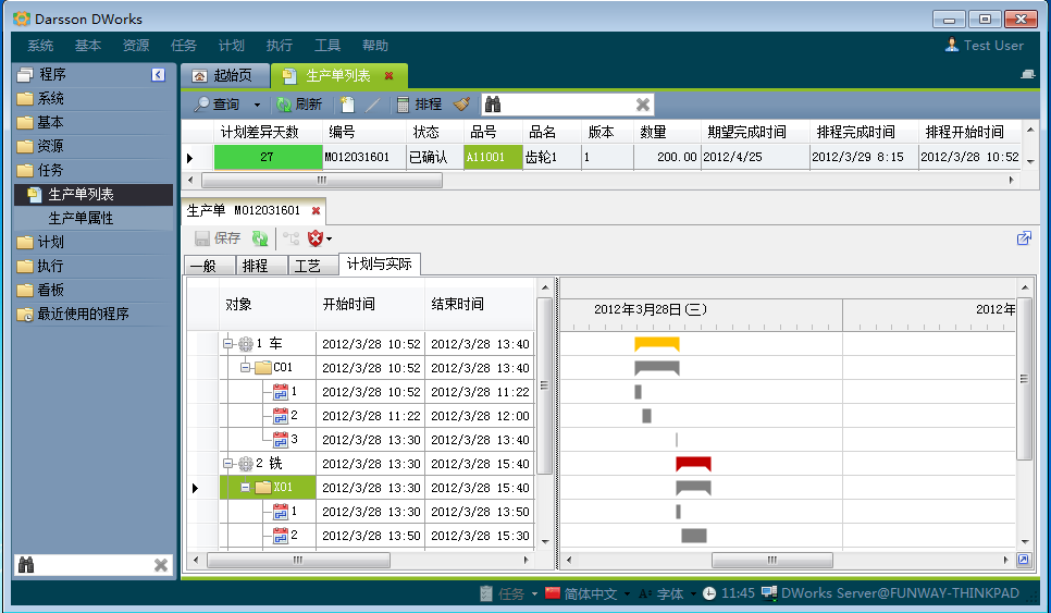 如何克服乐鱼页面在线登录-乐鱼（中国）
实施的挑战?